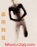 當妳和男朋友交換了某個器官後(單篇完結)
